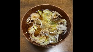 レタスで身体に優しいスープを作ってみてはいかがですか？ ＃男の料理 ＃おうちごはん ＃料理好き ＃完食請負料理人 ＃社長 ＃レタス ＃レタススープ ＃スープ ＃あっさり [upl. by Meraree]