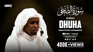 Surah Dhuha  Imam Feysal  Audio Quran Recitation  Mahdee Hasan Studio [upl. by Relyuc942]