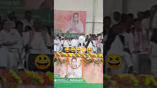 manorma devi ke liye gana ga kar vot mange sorts [upl. by Cung]