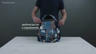 Обзор городского рюкзака EastPak PADDED PAKR Camo Navy [upl. by Akineg]