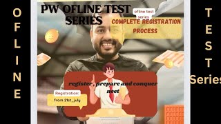 after registration process for vp MIp pw ofline test seriesphysicswallah testseries neet jee [upl. by Den787]