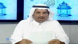 إعلان أول ايام عيد الفطر المبارك لعام 1433هـ [upl. by Fital]