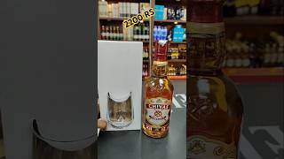 Chivas gift pack available now at Chandigarh whisky vodka daru drink wine bar alcohol [upl. by Acinomad]