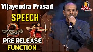 Vijayendra Prasad Speech  Baahubali 2 Pre Release Funtion  Prabhas Anushka Rana [upl. by Sucam]