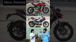 Ducatis owners Vs Xtreme 125 owners mindvoice 😅ducati xtreme [upl. by Imoyaba]