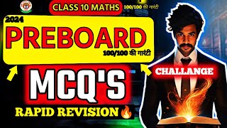 CLASS 10 MATHS PRE BOARD REVISION  100 MOST IMPORTANT QUESTION PREBOARD PAPER LEAK [upl. by Adnohsad]