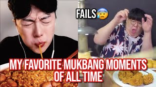 my favorite mukbang moments of all time HILARIOUS [upl. by Mairym]