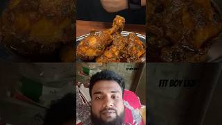 Restaurant Style Chicken Curry Recipe 💥💯😱 shorts viralshorts chicken [upl. by Minardi]