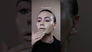 🩰 Volochkova Makeup TREND makeup funny makeuptutorial makeuptransformation [upl. by Rives]