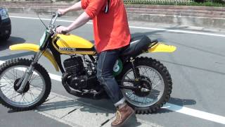 SUZUKI TM250 Start [upl. by Mooney640]