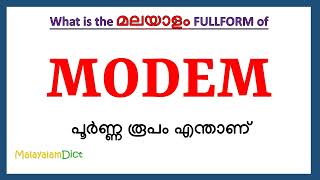 MODEM Full Form in Malayalam  MODEM in Malayalam  MODEM പൂർണ്ണ രൂപം മലയാളത്തിൽ [upl. by Wolsniw939]