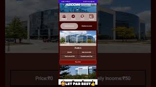 AECOM EARNING APP Today let Income 1236 Me Income Let and Best Earning App earning earningapp [upl. by Llennoc]