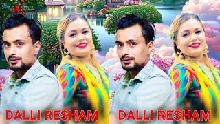 Dalli Resham  डल्ली रेशम  NEW NEPALI SONG BY KIRAN GAUTAM  SANGAM LAMICHHANE FtSanjib Thakuri [upl. by Citron]