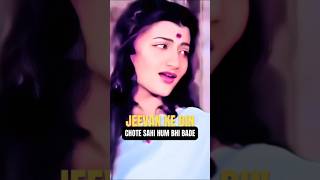 80s Bollywood Hits 💘 80s Hit Songs 💘 Mohammed Aziz Anuradha Paudwal Shabbir Kumar Suresh Wadekar [upl. by Berard]