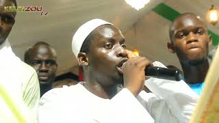 QOUTOUL QOULOUBI قوت القلوب  THIERNO DIOUF  MAWLID 2024 A SAINTLOUIS [upl. by Laubin]