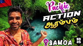 🔥 இனி பேச்சு இல்லவீச்சு தான் 🤷 South Pacific  🇼🇸 Samoa ep5 [upl. by Mani]