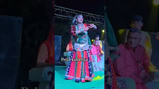 budhe ne parnai Priya kalbeliya song papiyakalbeliya dance wedding folkart dj folkmusic folkd [upl. by Aduhey]