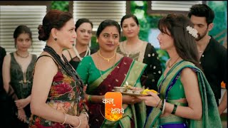 Kaise Mujhe Tum Mil Gaye Serial Update Amrita के मां सिखाएगी Babita को सबक Virat को लगी भनक [upl. by Aryad640]