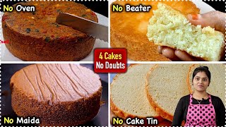 இத்தனை நாள் தெரியாம போச்சே கேக் செய்றது இவ்ளோ ஈசியா  Easy Cake Recipes In Tamil  Sponge Cake [upl. by Mackie]