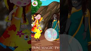 নাগকন্যা মোহিনী  Nagkonna Mohini  Bangla fairytales  Rupkotha golpo  Toon Star [upl. by Aynek]