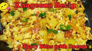 Khageena Recipe ll Potatoes Eggs Recipe ll Aloo Anday Recipe [upl. by Ahsinra943]