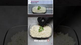 🌿🍚 Arroz Integral Perfecto Fácil y Esponjoso arrozintegral recetasaludable recetafit fitness [upl. by Ehgit]