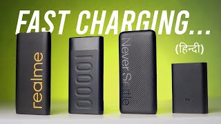 Best Power Banks 10000mAh in India 2023⚡️in Hindi⚡️RealTime Charging Test⚡️ [upl. by Nnairret]