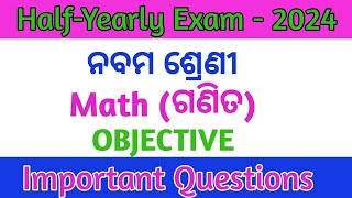 9th class Halfyearly English real question paper 2024half yearly English exam question 2024 9class [upl. by Anerahs]