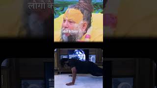 DAY 45 pushupchallenge  100 Days PushUp Challenge  WILDNINDIAN CHALLENGES [upl. by Asereht]