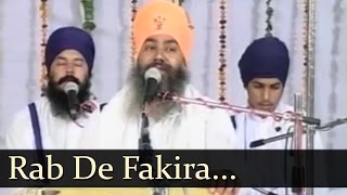 Rab De Fakira  Sant Baba Pyara Singh Ji Sirthale Wale [upl. by Delmer]