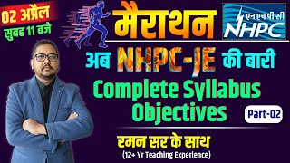 NHPCJE 2021  मैराथन  P02  COMPLETE SYLLABUS OBJECTIVES  BY ELECTRICAL EXPERT RK RAMAN SIR [upl. by Blaine]