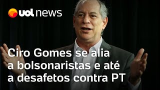 Ciro Gomes se alia a bolsonaristas e até a desafetos contra PT no CE Ditadura [upl. by Ainafets]