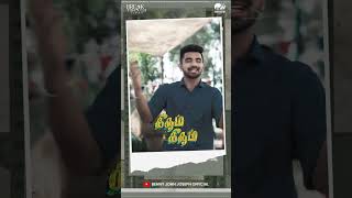 tamilchristiansong Parama Erusalamae BennyJohnJosephSongs shorts christianmusic [upl. by Euell]