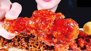 ASMR EATING SPICY BLACKBEAN NOODLES  CHEESE BALLS  FRIED CHICKEN asmreating friedchicken [upl. by Nomyaw960]