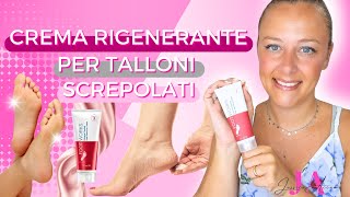 Crema rigenerante per talloni screpolati  PRESENTAZIONE PRODOTTO 💫 [upl. by Anneg]