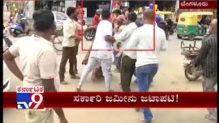 Youth Beaten up by Land Owner for Questioning Encroachment in Bellandur [upl. by Arekahs]