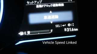 Honda Vezel Instrument Cluster Meter Settings [upl. by Atlas272]