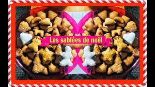 Comment faire des sablés de NOËL [upl. by Burnight534]