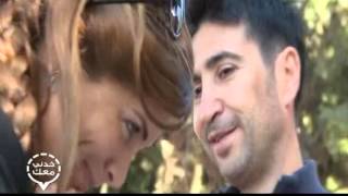 Khedni Maak with Aline Lahoud 2 خدني معك مع ألين لحود [upl. by Delogu173]