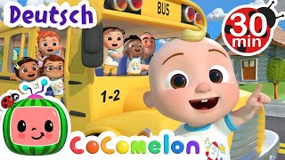 Die Räder vom Bus  CoComelon Deutsch  Cartoons und Kinderlieder [upl. by Eckmann882]