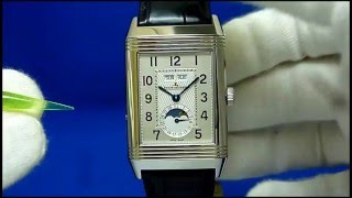 JaegerLeCoultre 3758420 Grande Reverso Calendar グランド・レベルソ・カレンダー [upl. by Sabine]