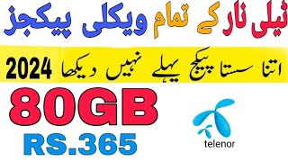 Telenor weekly package  Telenor weekly internet package  Telenor weekly call package [upl. by Maible]