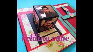 Pop up Foldable Cube Tutorial  Pop up Cubes  the paper magic [upl. by Philipa238]