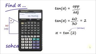 Trigonometry Sin Cos and Tan with DreamCalc Scientific Calculator [upl. by Garland]