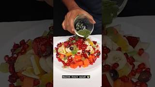 fruitsalad healthyfruitsalad food fruit salad fruitsaladyummyyummy recipe [upl. by Feledy]