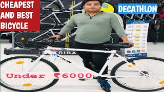 New decathlon cycle 2024 My Bike BTwin review2024decathlon Btwin cycle price updatecycle 6000 [upl. by Delos]