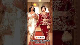 Boutique  NEGAFETTE NUIT BLANCHE 🥰 tel0557400342 oran algerie dz oran mariage bride wedding [upl. by Boardman]