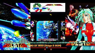 END OF WAR Stage 8 BGM NEO GEO CD [upl. by Three]