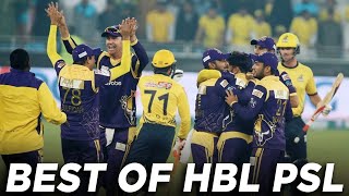 RE  Live  Peshawar Zalmi vs Quetta Gladiators  PSL 2016  Qualifier  Best of HBL PSL [upl. by Lynnelle682]