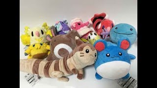 Japan Pokemon Center Furret Sentret Joltik Wooper Cutiefly Plush Toys [upl. by Adnomal218]